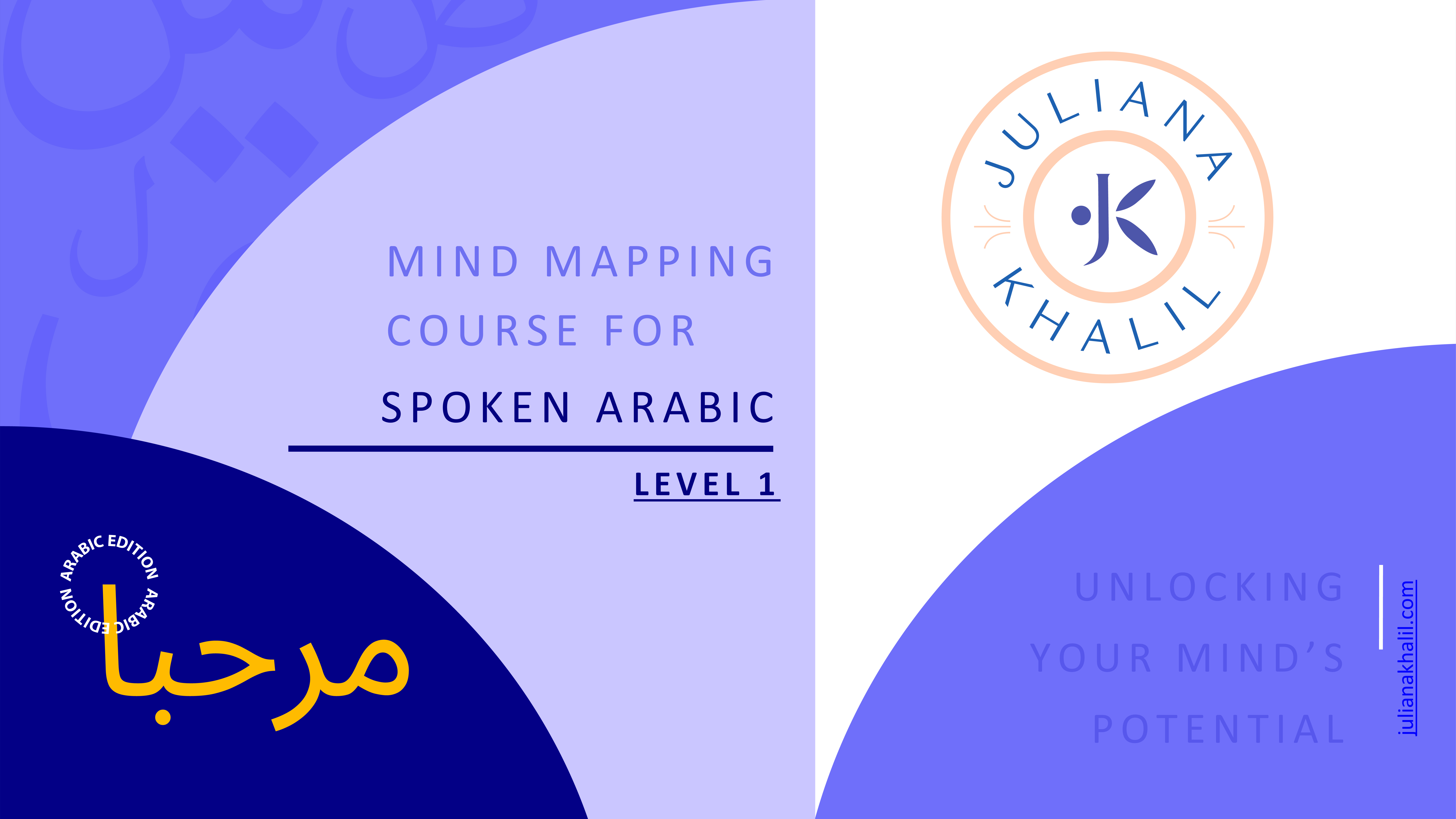 Juliana Khalil - MindMapping For Spoken Arabic - Level 1