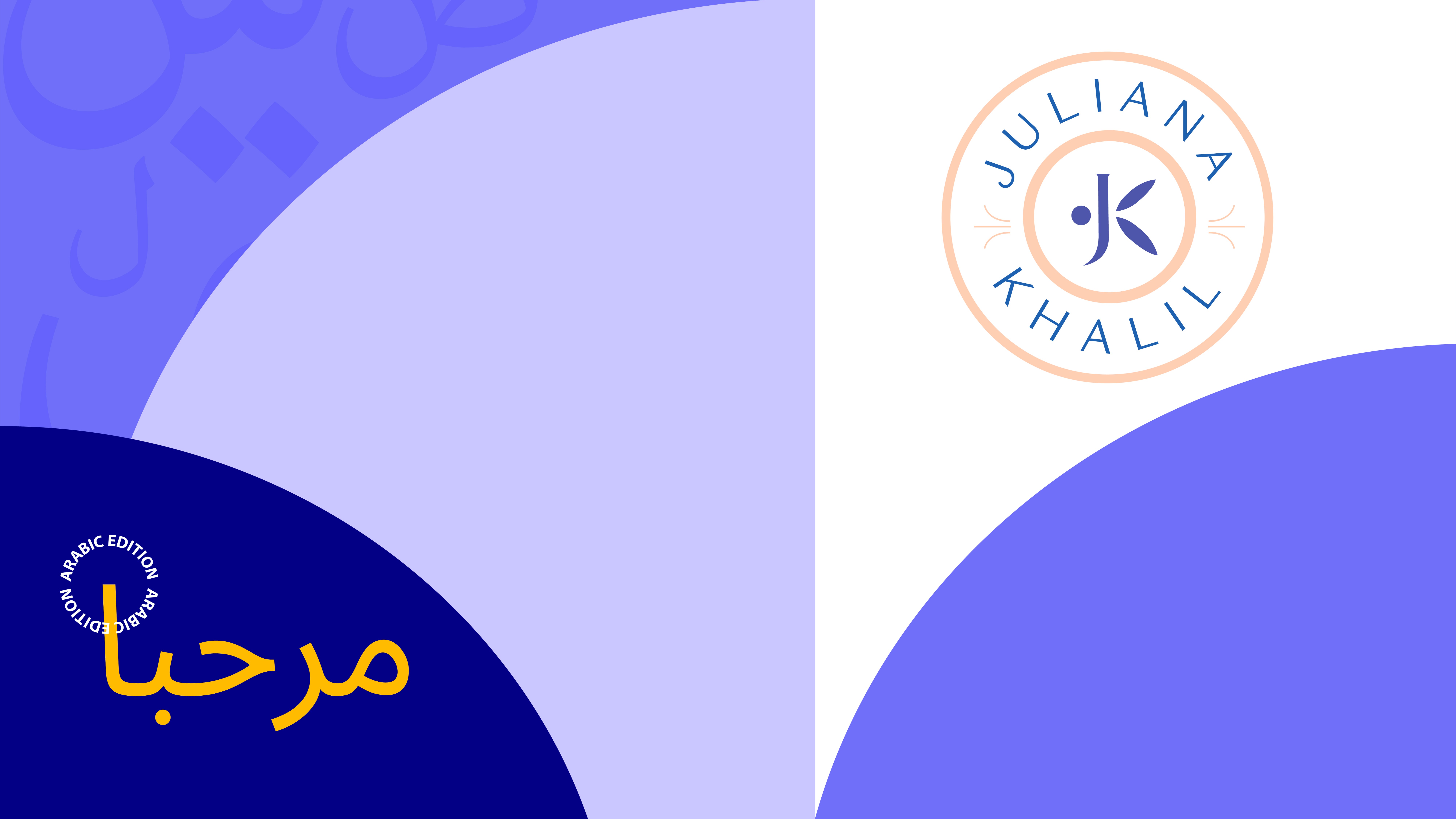 MindMapping For Spoken Arabic Level1